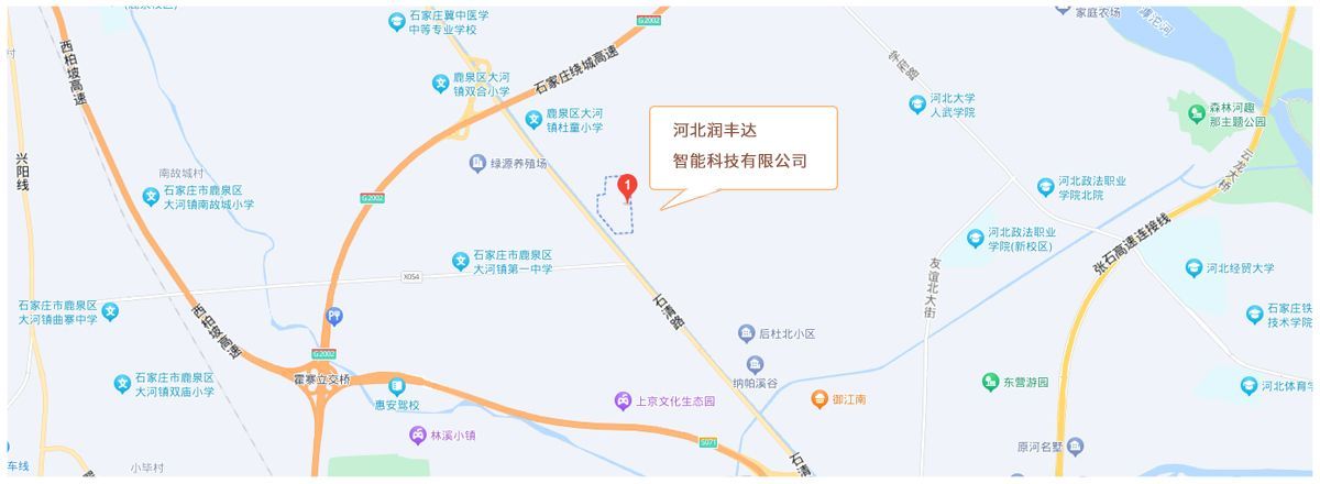 空投灭火器联系方式